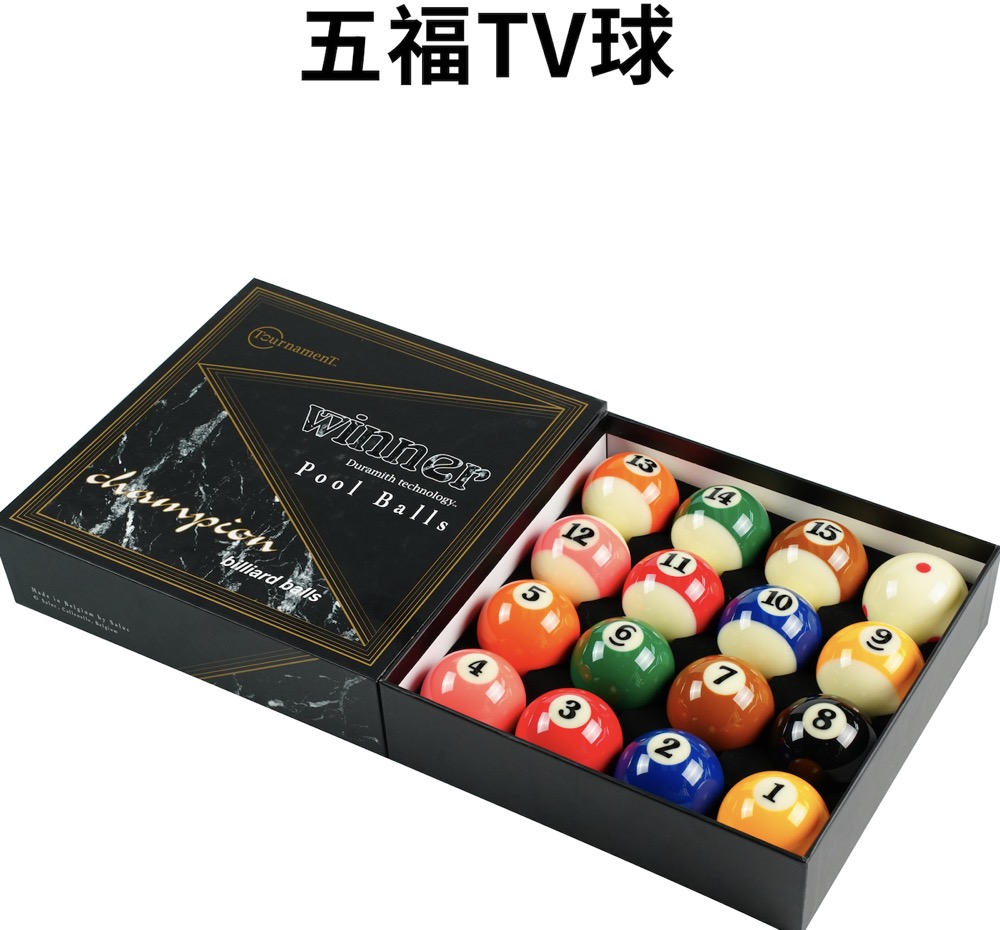 五福TV球