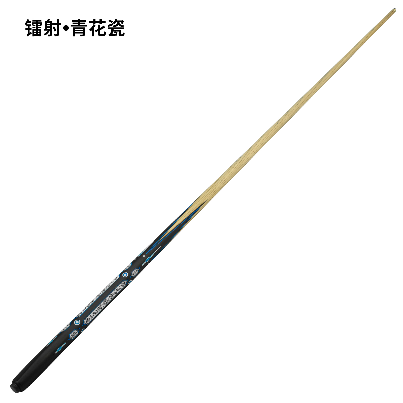 镭射（青花瓷）