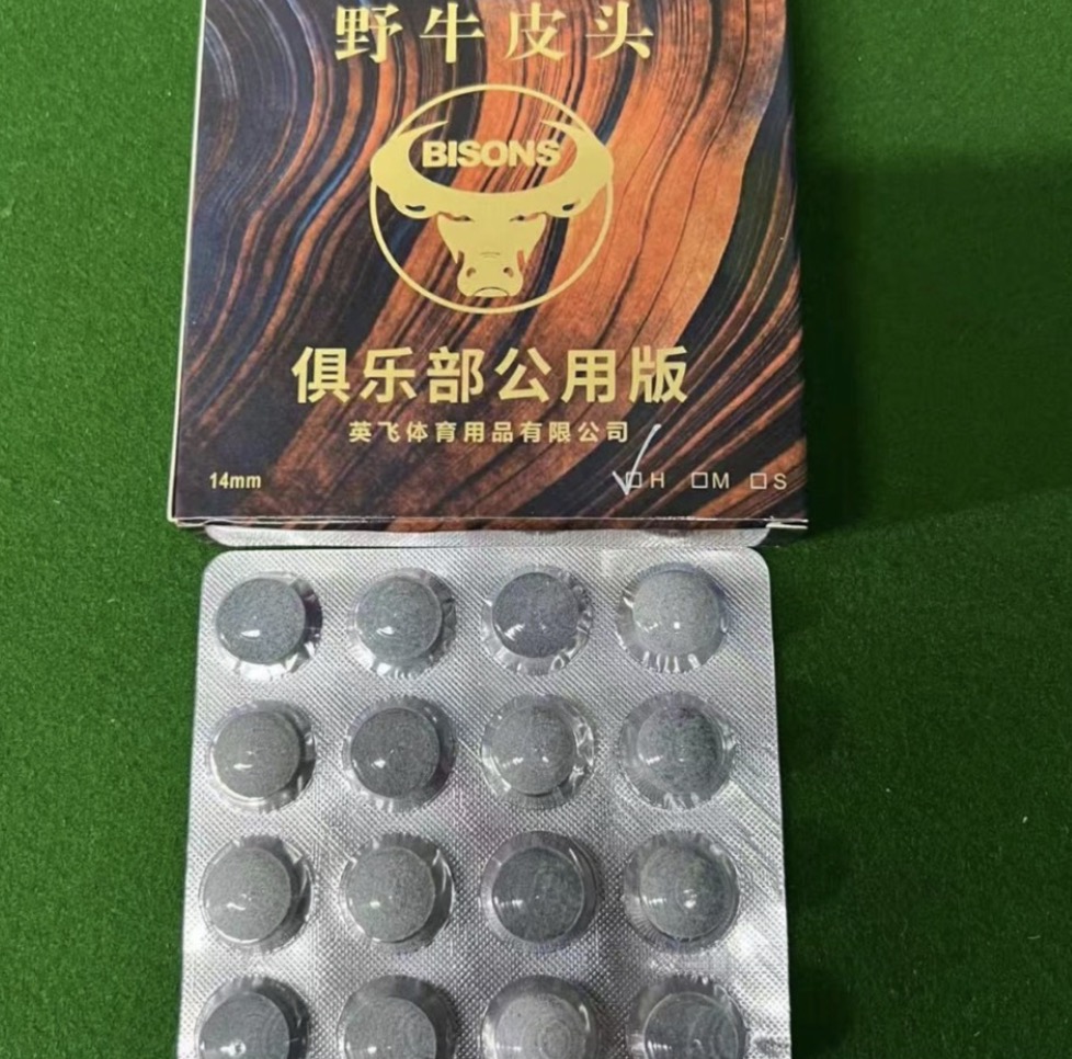 野牛公杆皮头
